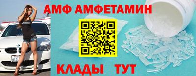 скорость mdpv Жуковский