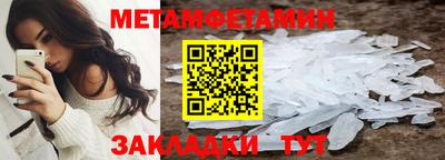 скорость mdpv Жуковский