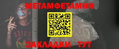 скорость mdpv Балашиха