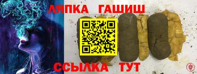 спиды Заволжье