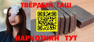 скорость mdpv Жуковский