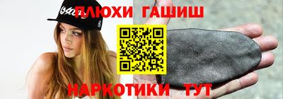 спиды Заволжье