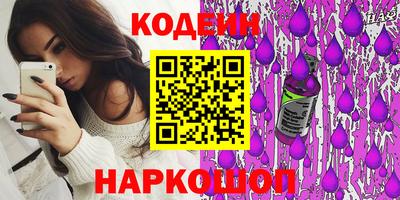 дживик Балаково