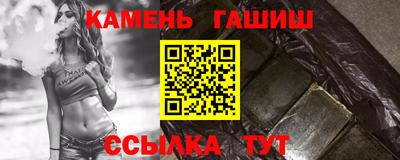 дживик Балаково