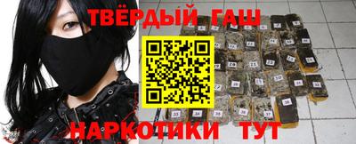 дживик Балаково