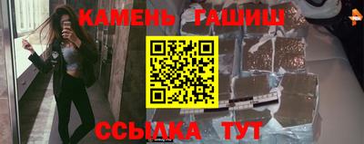 спиды Заволжье