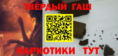 спиды Заволжье