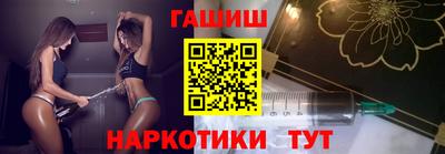 дживик Балаково