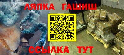 спиды Заволжье