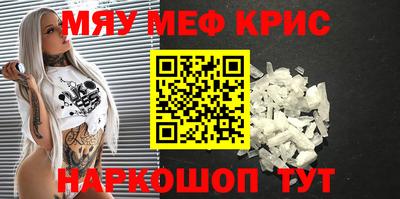 герыч Заводоуковск