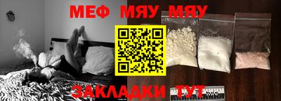 герыч Заводоуковск
