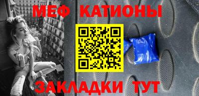 скорость mdpv Балашиха