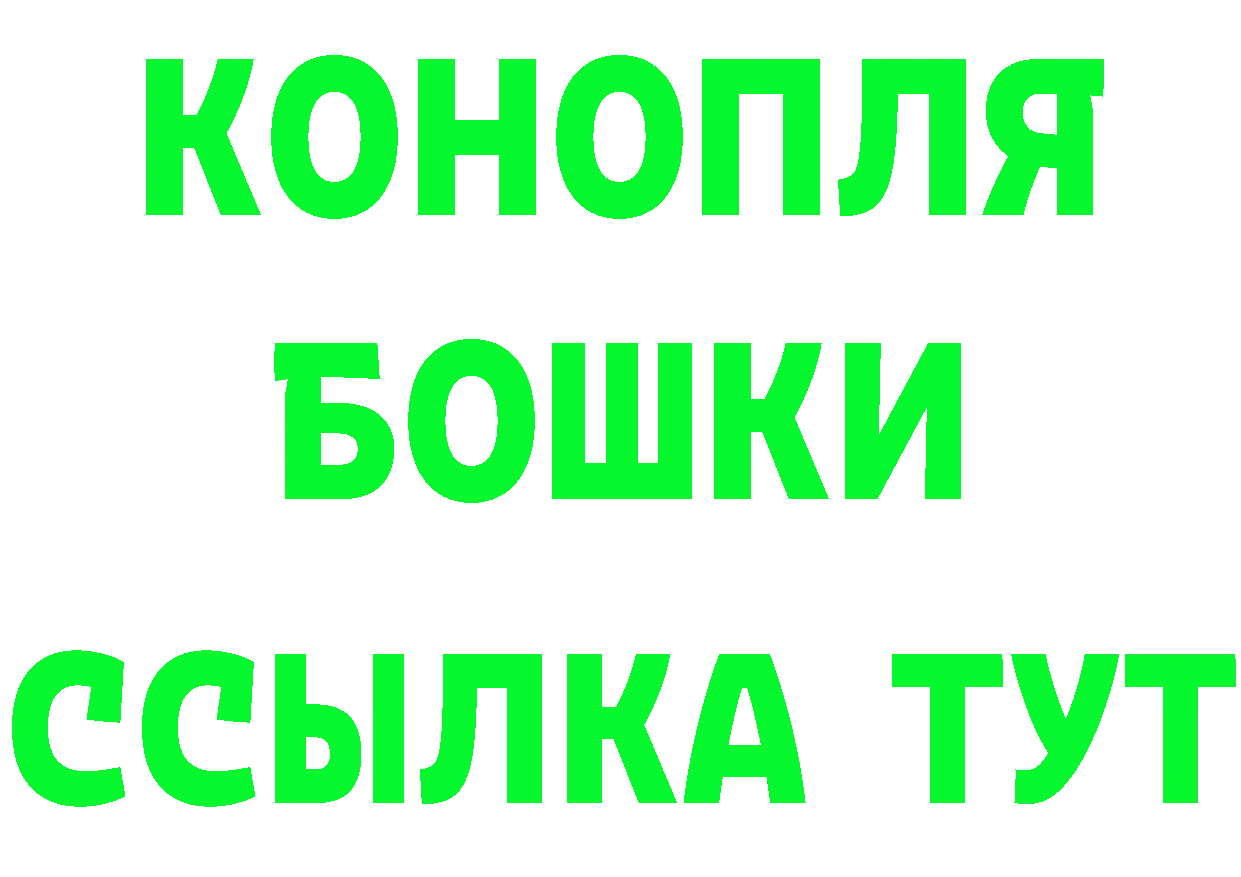 АМФ VHQ зеркало дарк нет мега Кунгур