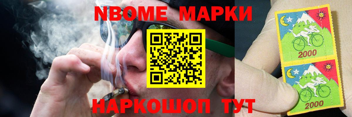 Кунгур  ЛСД экстази ecstasy  Вход с VPN  LSD-25 экстази ecstasy 