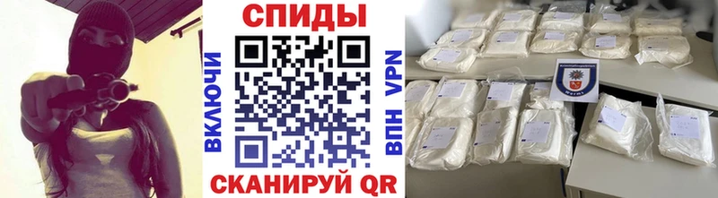 купить   Кунгур  МЕТАМФЕТАМИН пудра 