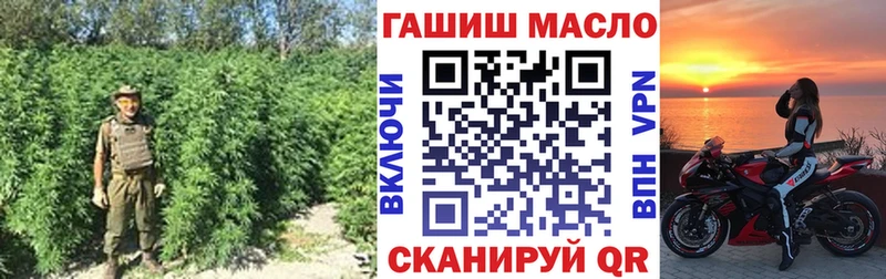 Дистиллят ТГК концентрат  kraken зеркало  Кунгур 